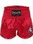 MT3033 Muay Thai Şortu Thai Boks Şortu 3