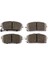 Spor Pad Mazda Rx8 Arka Balata 2