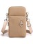 Heers Yeni Cep Telefonu Çantası Kadın Messenger Çantası Asılı Boyun Para Çantası Dikey Çantası Yeni All-Mwatch Mini Küçük Crossbody Bag (Yurt Dışından) 1