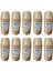 Muffin Kağıt Karton Yazı Desenli Cupcake Kek Kalıbı Kapsülü Kabı - 50 Adetlik 10 Paket 1