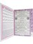 20 Adet Yasin Kitap 64 Sayfa 12x16 Cm Mor Pk:1 2