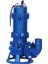 WQD40-10-2.2C 3 Hp 380V Açık Vortex Krom Fanlı Temiz Kirli Atık Su Dalgıç Drenaj Pompası 1