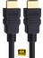 PSH14 HDMI Kablo 3m Siyah 1