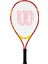 Us Open 23 Çocuk Tenis Raketi 1