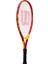 Us Open 23 Çocuk Tenis Raketi 2