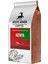 Addis Ababa Coffee Coffee Kenya 250 Gr. Çekirdek, Filtre, Espresso Kahve 1