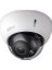 DH-IPC-HDBW5241RP-ASE Wızmınd Ip Güvenlik Kamerası 1