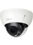 DH-IPC-HDBW5241RP-ASE Wızmınd Ip Güvenlik Kamerası 2