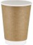 Double Wall Kraft Karton Bardak 12 Oz - 20 Adet 1
