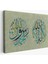 Allah’tan Başka Ilah Yoktur, Muhammed (As) Onun Kulu ve Elçisidir, Duvar TABLOSU-3285 1