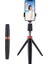 Dikey Selfie Çubuğu Tripod Görüntülü Telefon (Yurt Dışından) 1
