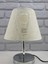 Krom Kaplama Metal Ayak Hasır Hazeran Açık Krem Konik Model Şapkalı Abajur Masa Lambası 2