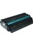 Ricoh SP311 Muadil Toner 1