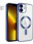 Apple iPhone 11 Uyumlu Kılıf Magsafe Glint Silikon Kılıf (Kablosuz Şarj Destekli) Mavi 1