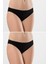 Kadın Likralı 2li Pamuklu Bikini Külot 1