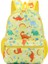 Yj Çocuk Okul Çantaları Anaokulu Karikatür Animasyon Erkek ve Kız Eğlence Seyahat (Yurt Dışından) 1