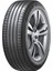 225/50 R17 Xl Kınergy 4S 2 H750 P04 98V M+S 4 Mevsim Lastiği (Üretim Yılı: 2023) 1