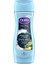 Duş Jeli 450 Ml. Deniz Tuzu & Yosun (4'lü) 1