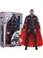 18CM Avengers Karakter Modeli (Yurt Dışından) 1