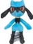 Pokemon Lucario Peluş Oyuncak 10 Inç (Yurt Dışından) 1