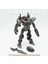 Transformers Film Versiyonu Scourge Karakter Modeli 21CM (Yurt Dışından) 5