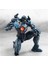 Pacific Rim 2 Revenge Wanderer Mecha Modeli 16CM (Yurt Dışından) 4