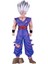 Dragon Ball Aksiyon Figürü 33,5cm (Yurt Dışından) 1