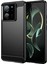 Xiaomi 13T Pro Buzlu Fırçalanmış Silika Jeli Cep Telefonu Kılıfı (Yurt Dışından) 1