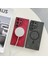 Samsung Galaxy S23 Ultra Retro Manyetik Emme Pu Cep Telefonu Kılıfı (Yurt Dışından) 4