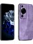Huawei Nova 11SE Vintage Kabartmalı Desen Cep Telefonu Kılıfı (Yurt Dışından) 1