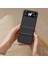 Samsung Galaxy Z Flip 3 Deri Menteşe Cep Telefonu Kılıfı (Yurt Dışından) 3