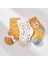 Cute 3'lü Bebek Çorabı 68448 3