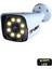 2 Kameralı 5mp Lens 1080P 2mp Color Görüntü 8 Warm LED Gece Görüş Fullhd Güvenlik Kamera 5520W 500GB 4