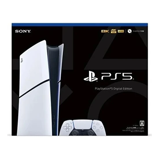 Sony Playstation 5 Slim