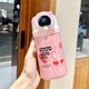 Seçili Renk Pembe