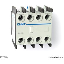 Chint Nc1 F4-22 Yardımcı Kontak Bloğu 2na+2nk