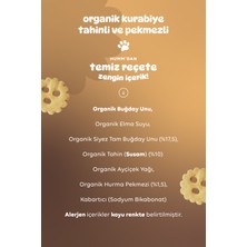 Humm Organi - Organik Vegan Tahinli ve Pekmezli Kurabiye Atıştırmalık Paketi - 6 Adet