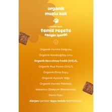 Humm Organic - Organik Glutensiz Vegan Muzlu Kek - 30g