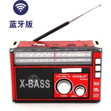 Ganbao Bluetooth Kırmızı RX-381BT Üç Bantlı Radyo Vintage Taşınabilir Takılabilir Kart Bluetooth Hoparlör Fm Yarı Iletken Radyolar Portatil Am Fm Radyo (Yurt Dışından)