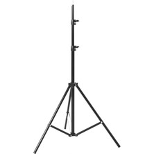 Ganbao Fotoğraf Stüdyosu Softbox Video Flaş Şemsiye Reflektör Aydınlatma Için 1/4 Vida Kafalı 2m Işık Standı Tripod (Yurt Dışından)