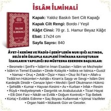 İslam İlmihali (Ciltli) - Ömer Öngüt