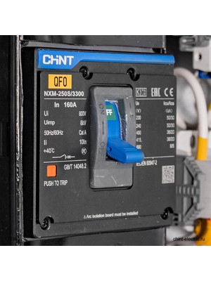 Chint NXM-160S/3300 160A 36KA Termik-Manyetik Sabi