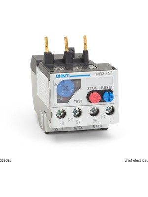 Chint Nc1-Nc2 Uyumlu Termik Role 9-13A