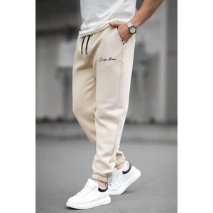 Bej Basic Eşofman 6521