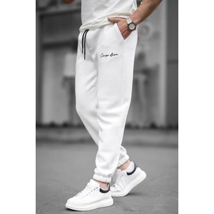 Beyaz Basic Eşofman 6521