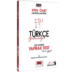 Yargı Yayınevi 2024 KPSS ÖABT Türkçe Öğretmenliği Yaprak Test