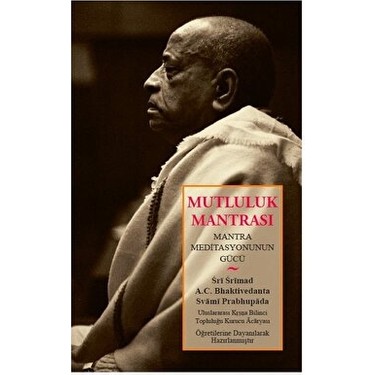 A.C. Bhaktivedanta Swami Prabhupada ...