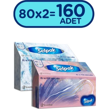 Selpak El ve Yüz Havlusu x 2 Paket 160