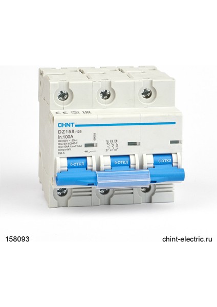 DZ158 Serisi / 3 Kutuplu 10KA / C Tipi 100A