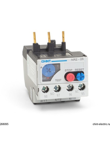 Nc1-Nc2 Uyumlu Termik Role 9-13A